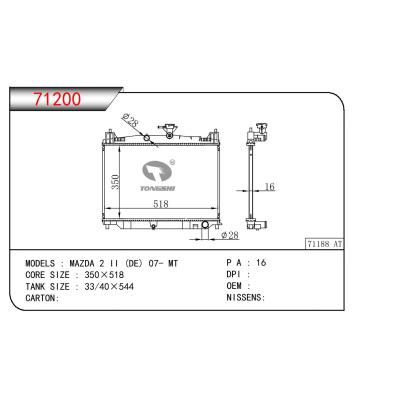 適用于MAZDA MAZDA 2 II (DE)