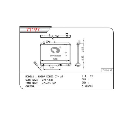 適用于MAZDA MAZDA KONGO 07- AT