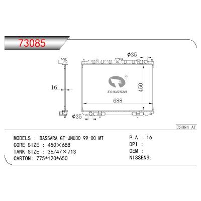 適用于NISSAN NISSAN BASSARA GF-JNU30