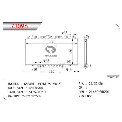 適用于NISSAN SAFARI WYY61 OEM:21460-VB201/21460VB201