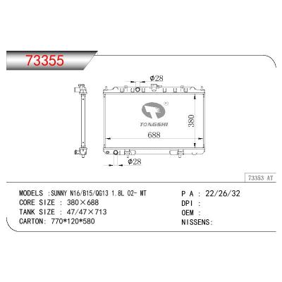 適用于NISSAN SUNNY N16/B15/QG13 1.8L