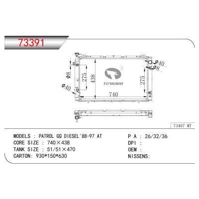 適用于NISSAN PATROL GQ DIESEL