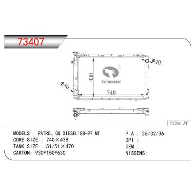 適用于NISSAN PATROL GQ DISEL