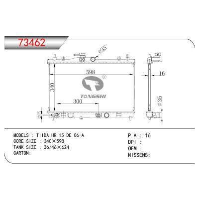 適用于NISSAN TIIDA HR 15 DE