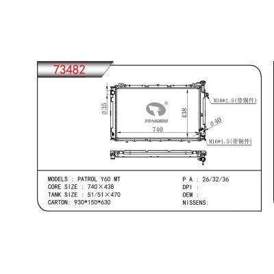 適用于NISSAN PATROL Y60