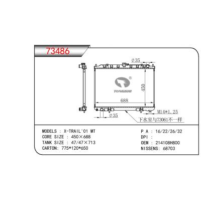 適用于NISSAN X-TRAIL OEM:214108H800