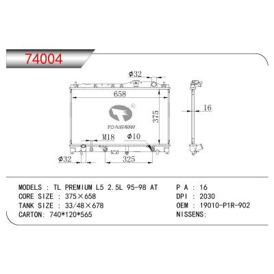 適用于HONDA TL PREMIUM L5 2.5L OEM:19010-P1R-902