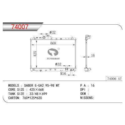 適用于HONDA TL SERIES UA3-C32A