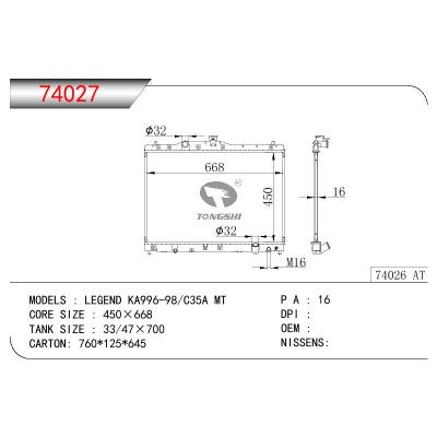 適用于HONDA LEGEND KA996-98/C35A