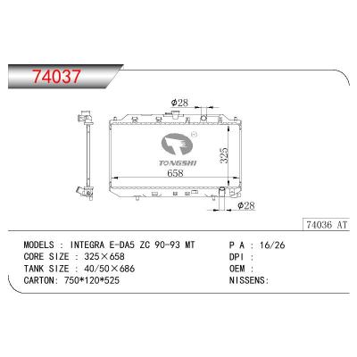 適用于HONDA INTEGRA E-DA5 ZC OEM:19010-PM4-003/19010PM4003