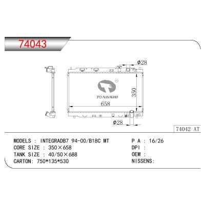 適用于HONDA INTEGRADB7-B18C OEM:19010-P75-A53/19010P75A53