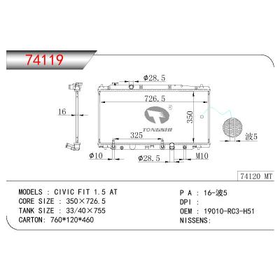 適用于HONDA CIVIC FIT 1.5 OEM:19010-RC3-H51/19010RC3H51