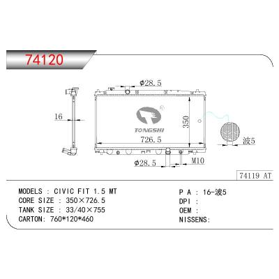 適用于HONDA CIVIC FIT 1.5 OEM:19010-RC3-H01/19010RC3H01