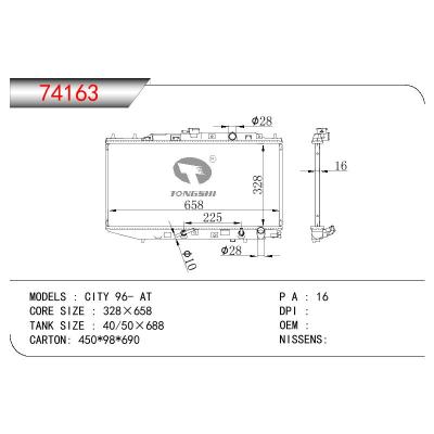 適用于HONDA CITY