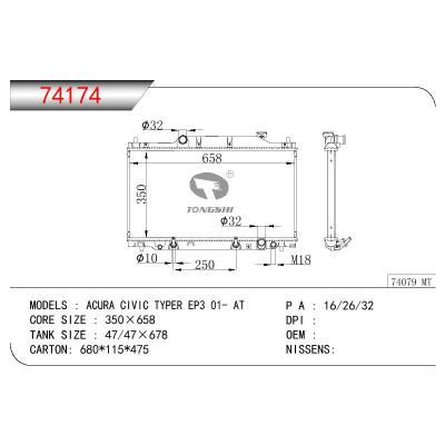 適用于HONDA ACRUA CIVIC TYPER EP3