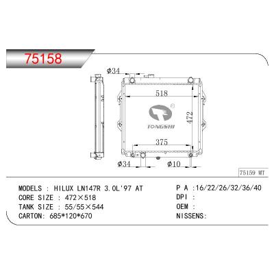 適用于TOYOTA HILUX LN147R 3.0L