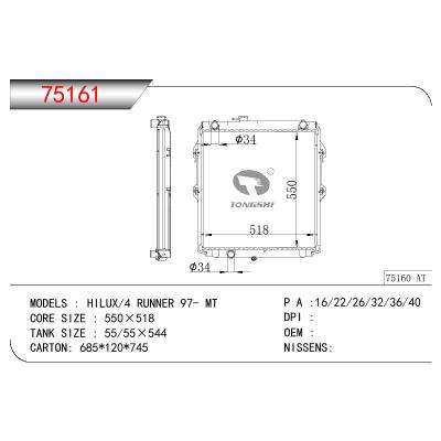 適用于TOYOTA HILUX-4 RUNNER KF-LN167 OEM:16400-5B610/164005B610