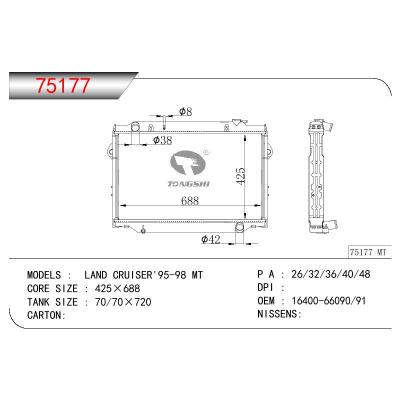 適用于TOYOTA LAND CRUISER OEM:16400-66090/16400-66091/1640066090/1640066091