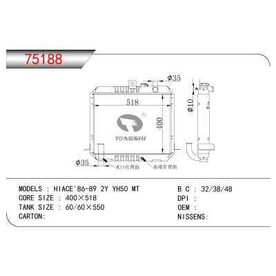 適用于TOYOTA HIACE 2Y