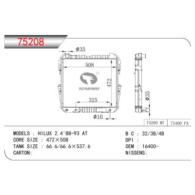 適用于TOYOTA HILUX 2.4