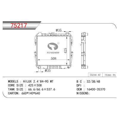 適用于TOYOTA HILUX 2.4 CG2 YN106