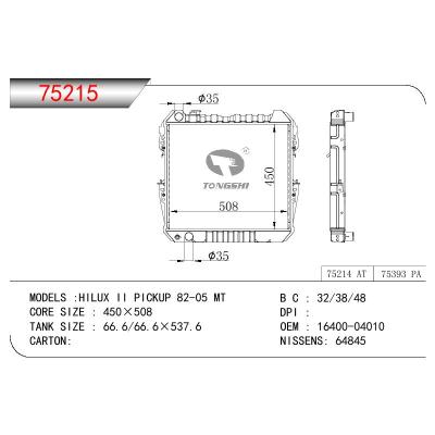 適用于TOYOTA HILUX 2.4-3.0 LN85(D) LN13 OEM:16400-04010/1640004010