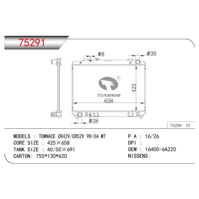 適用于TOYOTA TOWNACE CR42V/CR52V