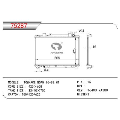 適用于TOYOTA TOWNACE NOAH