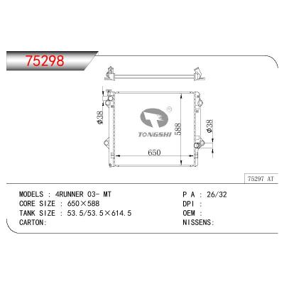 適用于TOYOTA 4RUNNER