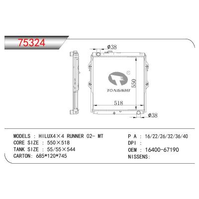 適用于TOYOTA HILUX/4 RUNNER