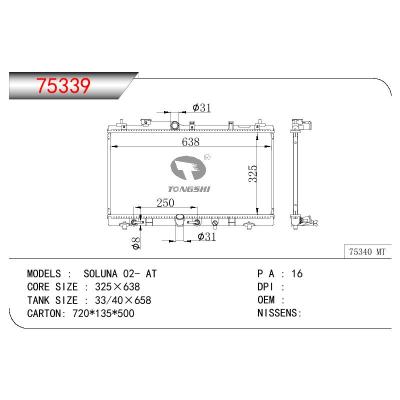 適用于TOYOTA SOLUNA