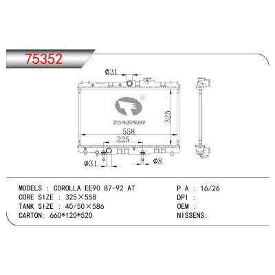 適用于TOYOTA COROLLA EE90