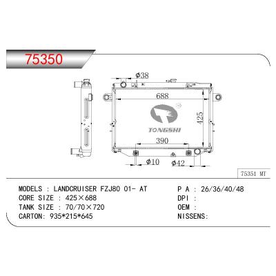 適用于TOYOTA LANDCRUISER FZJ80