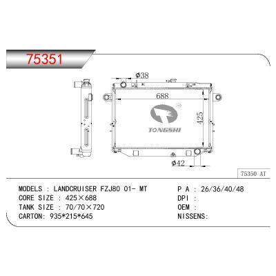 適用于TOYOTA LANDCRUISER FZJ80