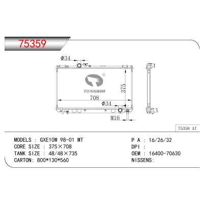 適用于TOYOTA GXE10W