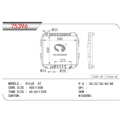 適用于TOYOTA HILUX