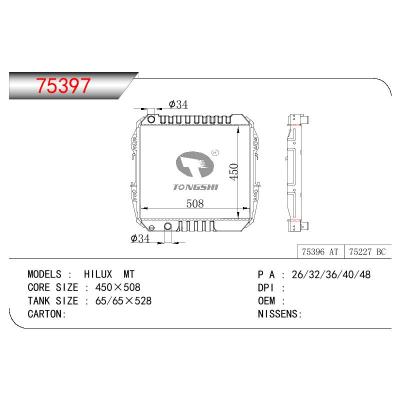 適用于TOYOTA HILUX