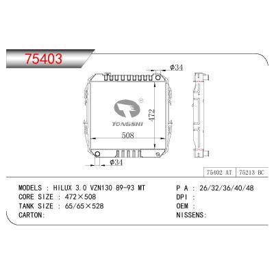 適用于TOYOTA HILUX 3.0 VZN130