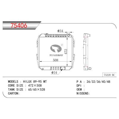 適用于TOYOTA HILUX