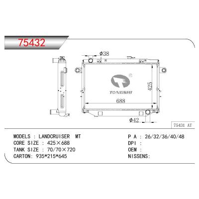 適用于TOYOTA LANDCRUISER