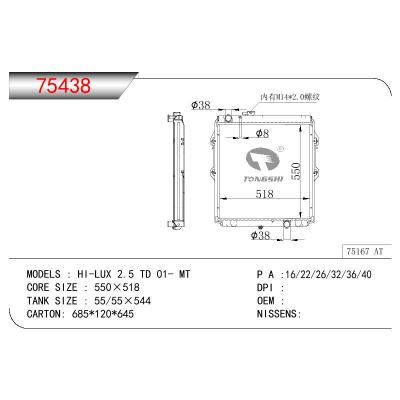 適用于TOYOTA TOYOTA PICKUP