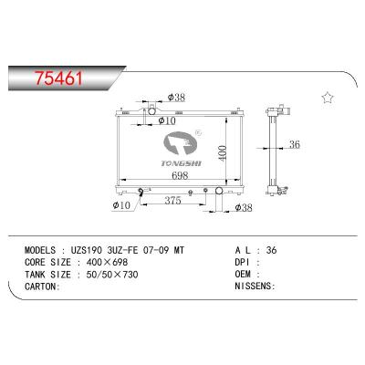 適用于TOYOTA UZS190 3UZ-FE