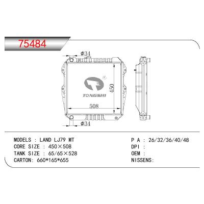 適用于TOYOTA TOYOTA LAND LJ