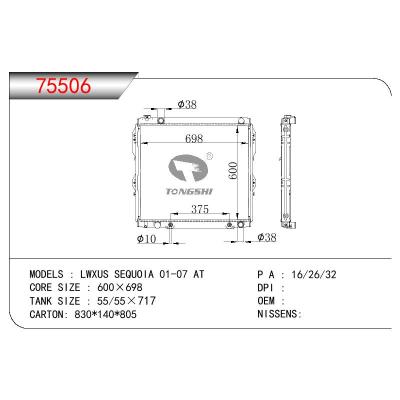 適用于TOYOTA LEXUS SEQUOIA OEM:16400-0F030/164000F030