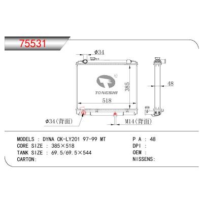 適用于TOYOTA DYNA KC-LY201