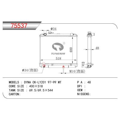 適用于TOYOTA DYNA KC-LR101