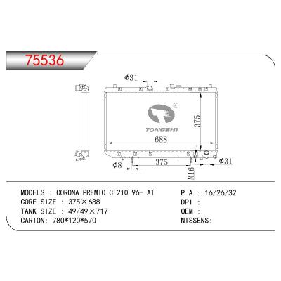 適用于TOYOTA CORONA PREMI0 CT210