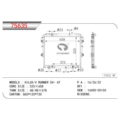 適用于TOYOTA HIIUX/4 RUNNER 04 OEM:16400-05150/1640005150