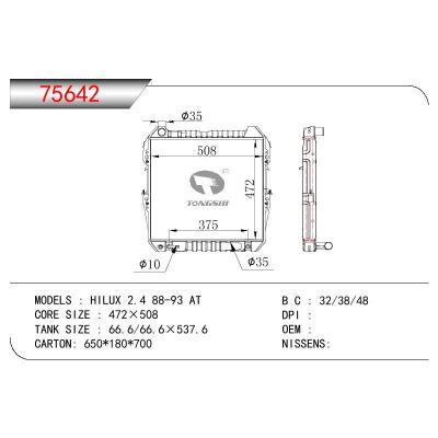 適用于TOYOTA HILUX 2.4