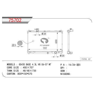 適用于TOYOTA GS430 BASE 4.3L V8